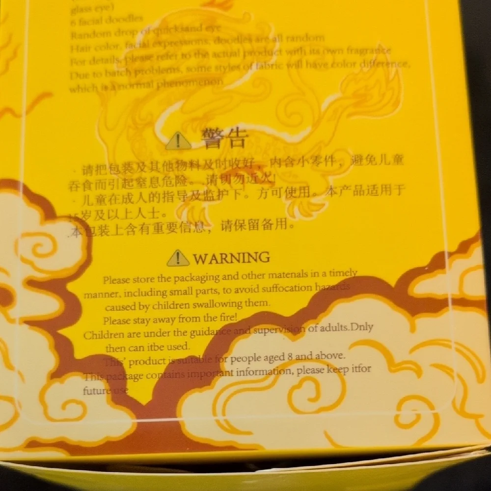 Baby Three Chinese Zodiac Blind Box - Picture 6 of 6